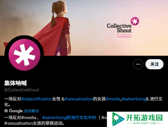 Steam大量下架敏感游戏的原因曝光！被组织举报施压