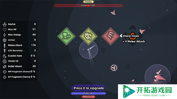 太空砍杀射击游戏《几何狂袭》7月13日在Steam正式上线