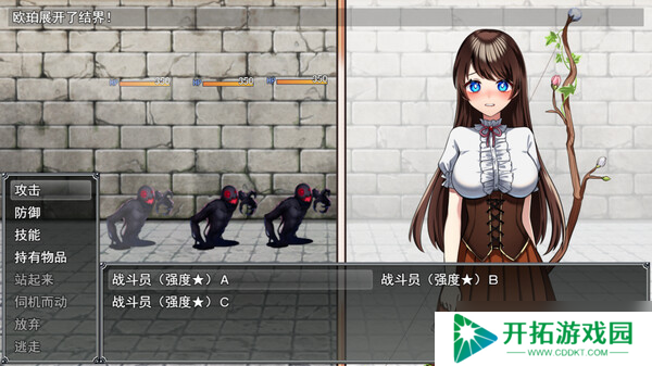 校园风JRPG游戏《魔法少女欧珀》正式上线