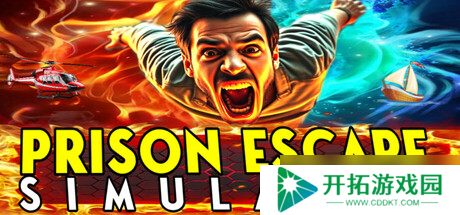 逃脱生存游戏《Prison Escape Simulator》7月12日在Steam正式发行