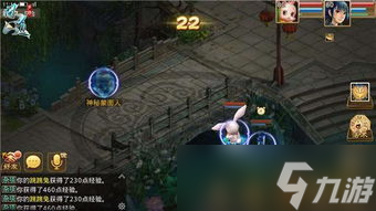 三国战纪手游人物加点全攻略：怎么点才能大杀四方？