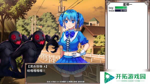 校园风JRPG游戏《魔法少女欧珀》正式上线