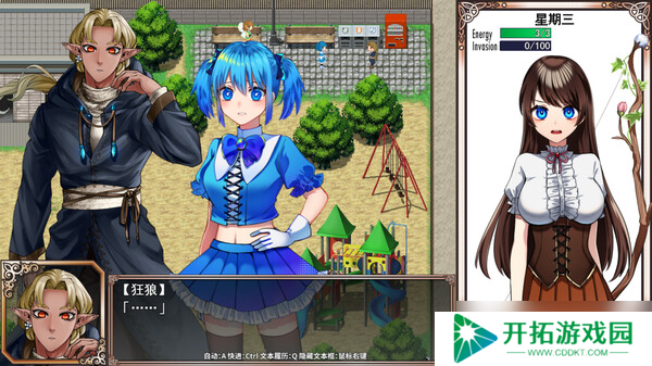 校园风JRPG游戏《魔法少女欧珀》正式上线