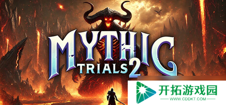 《Mythic Trials 2》7月13日Steam正式发售 肉鸽大逃杀新作