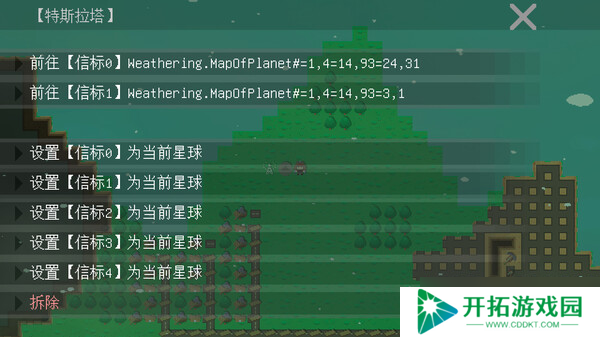 流水线建设游戏《挂机工厂 AFK Industarry》正式上线