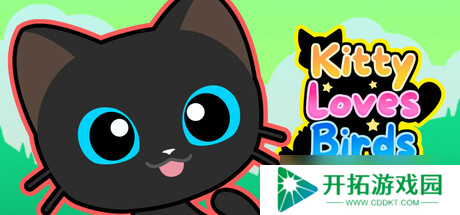 《Kitty Loves Birds》确认7月12日全平台发布
