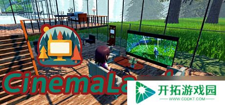 沉浸式影院设计VR新作《CinemaLandVR》7月14日在Steam开启