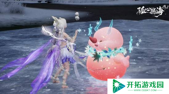 灵宠万千，伴游三界！《诛仙世界》“孤心撼海”灵宠趣味玩法萌动盛夏！