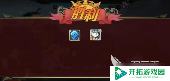 大王不高兴角色培养攻略，手把手教你如何快速组成阵容