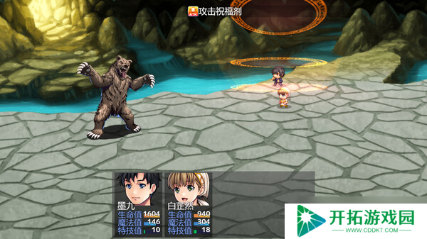 JRPG游戏《破烂系统》7月21日在Steam正式发行