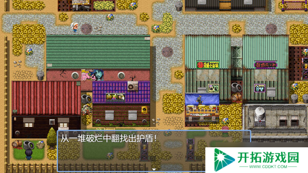 JRPG游戏《破烂系统》7月21日在Steam正式发行