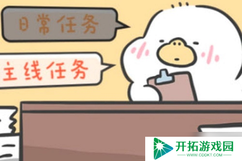 “奶茶界胖鸭爆款满载，分店扩张策略揭秘”