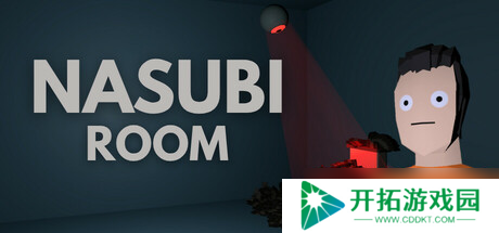 心理恐怖游戏《Nasubi Room》7月19日正式登陆Steam平台