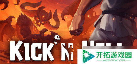 3D精准跳跃平台游戏《Kick’n Hell》7月21日正式发售
