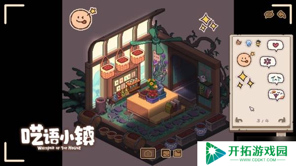 像素装修收纳游戏《呓语小镇》将于8月27日在steam平台正式发售！最新玩法宣传PV公开！