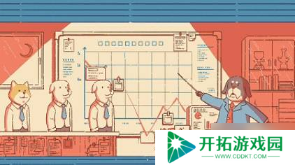 可爱又魔性，国产直觉系节奏音游《动物城咖啡店》Steam商店页现已上线
