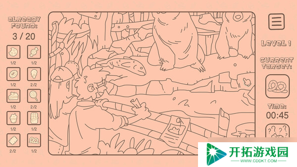 寻物游戏《寻物大师：这里没有小蛋糕》正式发行