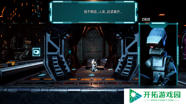 横版科幻闯关游戏《Boundless》7月18日在Steam正式上线