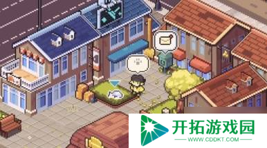 像素装修收纳游戏《呓语小镇》将于8月27日在steam平台正式发售！最新玩法宣传PV公开！