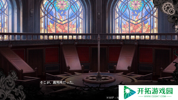 视觉小说游戏《魔法少女的魔女审判》7月18日在Steam商店正式上架