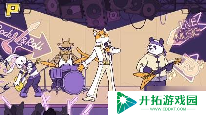 可爱又魔性，国产直觉系节奏音游《动物城咖啡店》Steam商店页现已上线