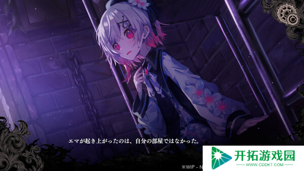 视觉小说游戏《魔法少女的魔女审判》7月18日在Steam商店正式上架