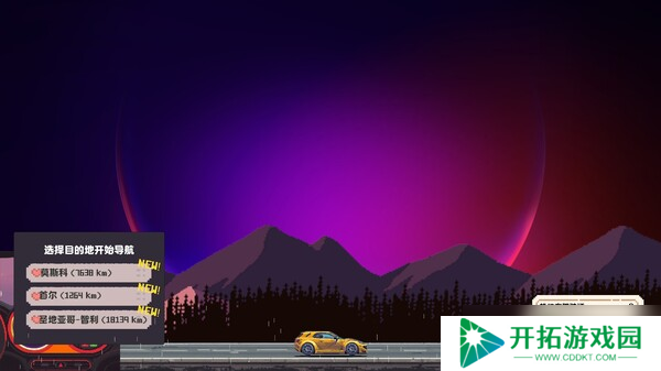 看风景桌游游戏《CARGOGO》7月16日在Steam正式发售