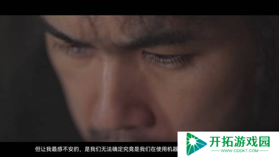 借着这部机甲游戏，他想聊聊人类的未来
