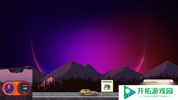 看风景桌游游戏《CARGOGO》7月16日在Steam正式发售