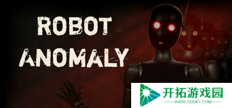 恐怖逃离游戏《Robot Anomaly》7月17日在Steam正式上线