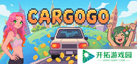 看风景桌游游戏《CARGOGO》7月16日在Steam正式发售