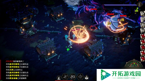 《瓦伦蒂娜：最后的女巫》7月17日正式上线 Steam同步更新