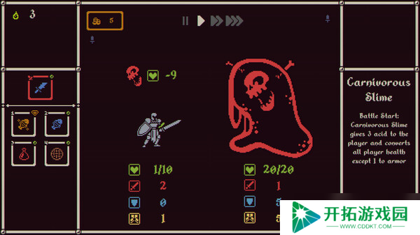 轻肉鸽自动单机对战游戏《魔王将至》7月17日在Steam正式上线