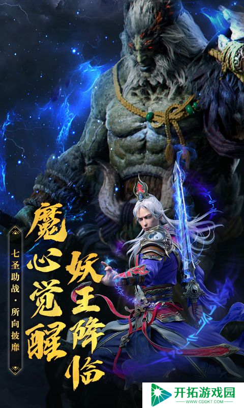 破晓九天：新手不可不知的那些事儿