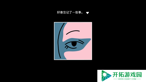 视觉互动小说游戏《折言》正式上线
