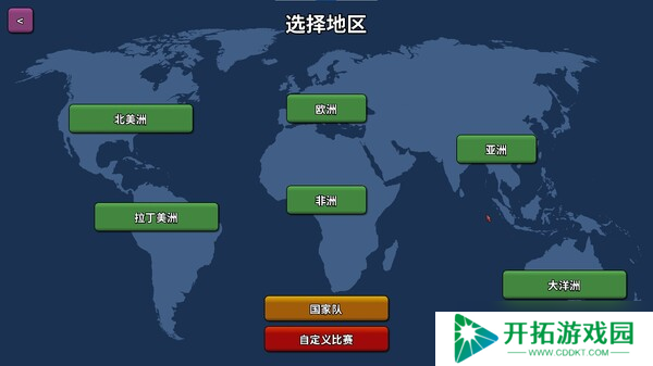 《篮下王朝：战术大师》于7月24日在Steam正式发售