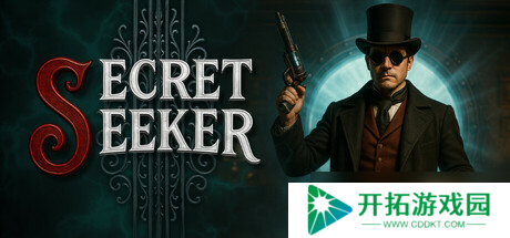 《Secret Seeker》7月23日Steam平台同步解锁