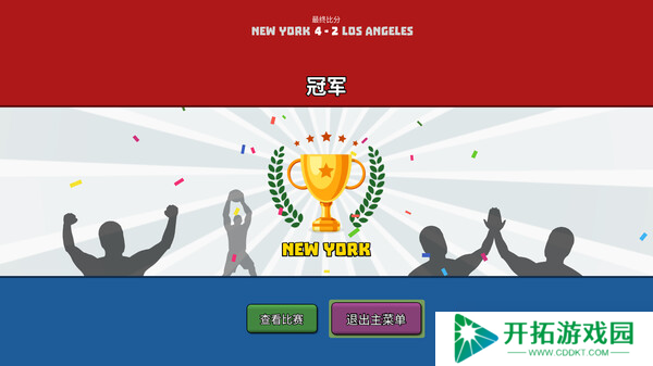 《篮下王朝：战术大师》于7月24日在Steam正式发售