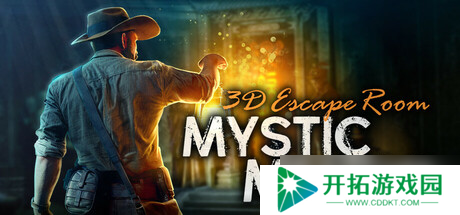 《3D Escape Room: Mystic Manor》于7月22日在Steam正式发售