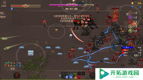 刷宝类rogue游戏《秘境探险者》在Steam正式发行