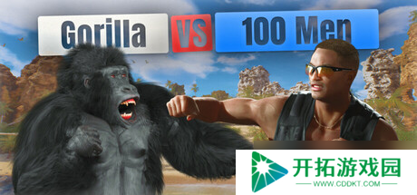 大乱斗游戏《Gorilla Vs 100 Men》于7月23日在Steam平台上架