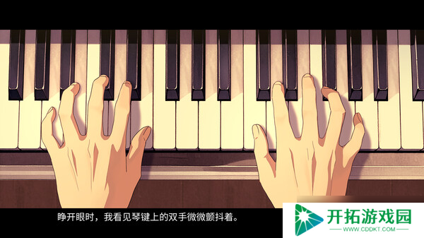 《记忆的琴键》7月22日正式上线Steam平台