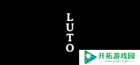 《Luto》7月22日全球同步发行 现已开放购买
