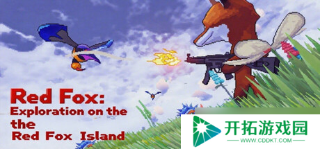 《赤红狐狸岛》7月23日全球同步发行