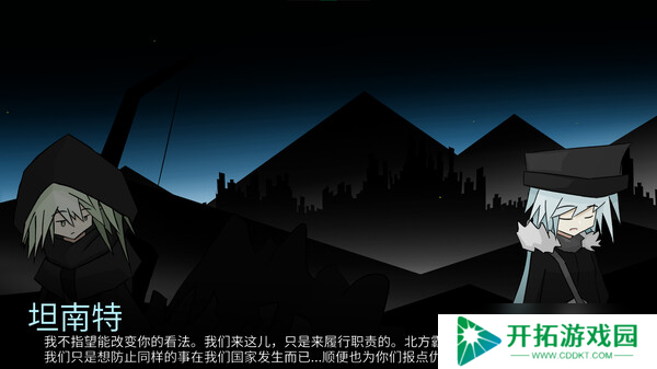 《那位1500岁的森林精灵， 与我的反器材狙击枪》7月22日正式上线 Steam同步更新