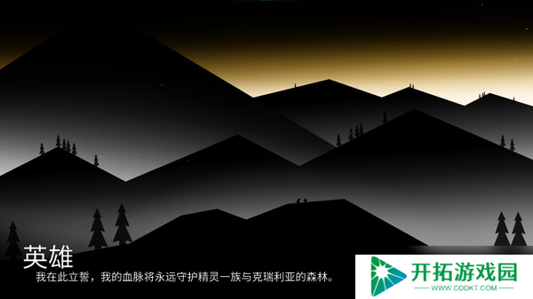《那位1500岁的森林精灵， 与我的反器材狙击枪》7月22日正式上线 Steam同步更新