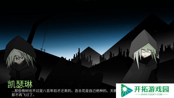 《那位1500岁的森林精灵， 与我的反器材狙击枪》7月22日正式上线 Steam同步更新