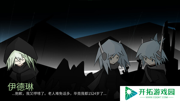 《那位1500岁的森林精灵， 与我的反器材狙击枪》7月22日正式上线 Steam同步更新