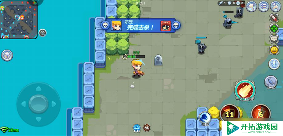 放学别跑5v5攻略：更长续航保障