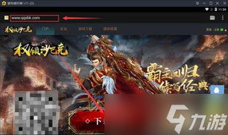 沙巴克转生与封神：到底是玄幻套路还是天命所归？